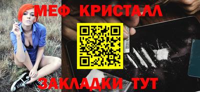 скорость Партизанск