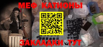 скорость Партизанск