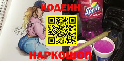 скорость Партизанск