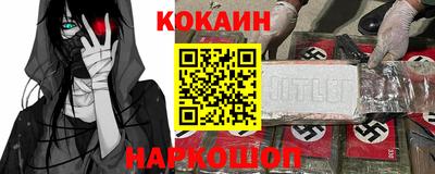 мефедрон мука Первоуральск