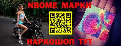 гидра Пенза