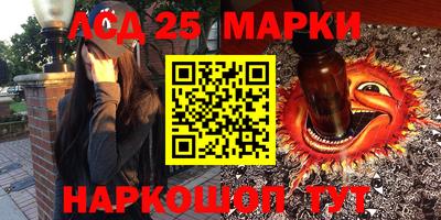 мефедрон мука Первоуральск