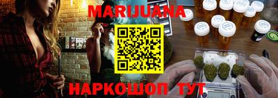 мефедрон мука Первоуральск