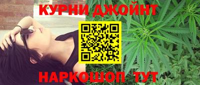 гидра Пенза