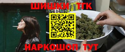 скорость Партизанск