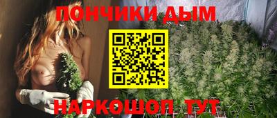 мефедрон мука Первоуральск