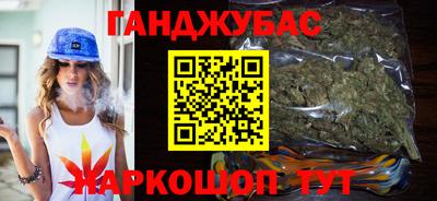 мефедрон мука Первоуральск