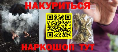 мефедрон мука Первоуральск