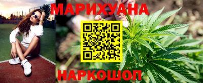 мефедрон мука Первоуральск