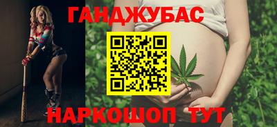 мефедрон мука Первоуральск