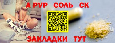 мефедрон мука Первоуральск