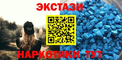 скорость Партизанск