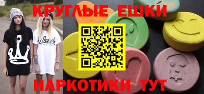 скорость Партизанск