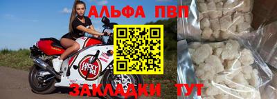 мефедрон мука Первоуральск