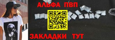 мефедрон мука Первоуральск
