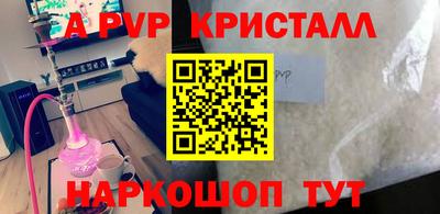скорость Партизанск