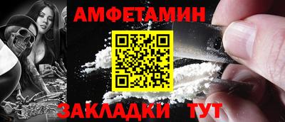 мефедрон мука Первоуральск