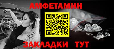 мефедрон мука Первоуральск