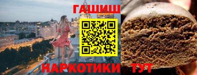 мефедрон мука Первоуральск