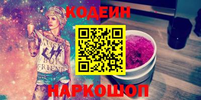 скорость Партизанск