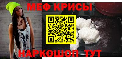 гидра Пенза