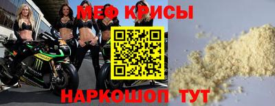 гидра Пенза