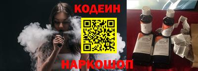 мефедрон мука Первоуральск