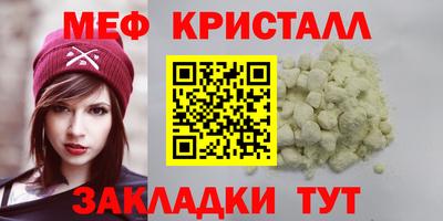 скорость Партизанск