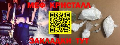 скорость Партизанск