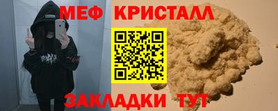 скорость Партизанск