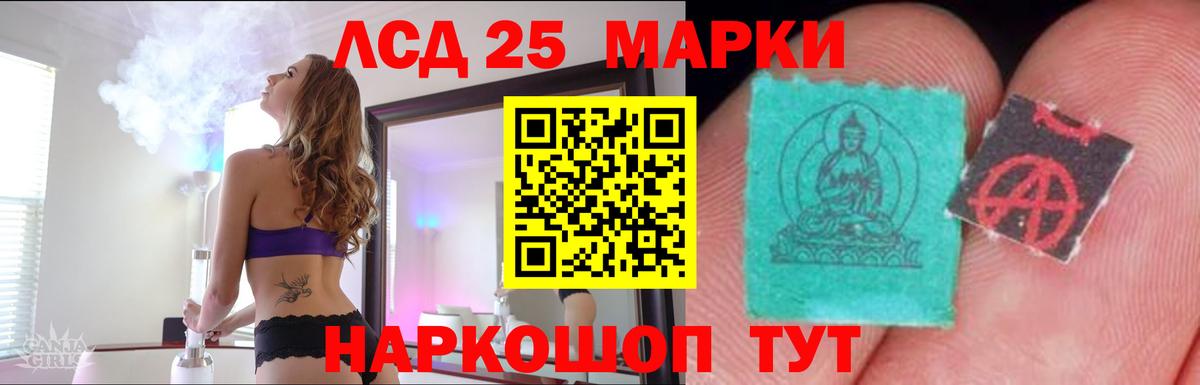 COCAIN  Тосно  ГАШ  МАРИХУАНА  Вход с VPN  Мефедрон кристаллы  ГАШИШ 